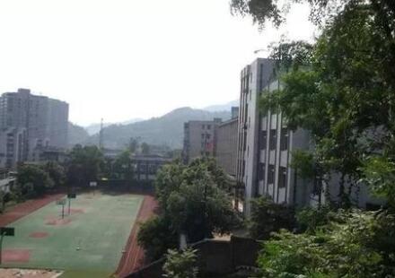 重慶市渝北區實驗中學校