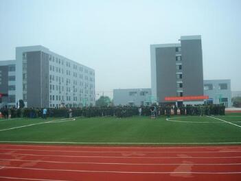廣漢市新豐鎮中學校