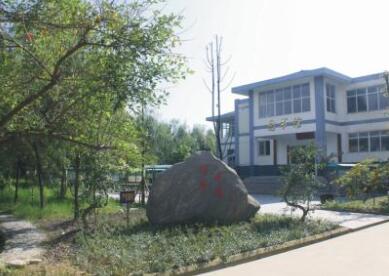 崇州市懷遠鎮中學