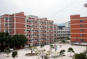 重慶市萬州區高龍中學