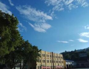 廣漢市西高鎮中學校