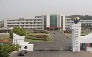 岳陽市云溪區一中
