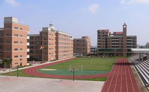 珠海市平沙鎮第三中學
