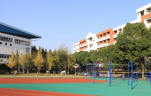 錦屏縣固本鄉中學