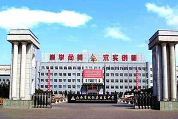 山西省朔州市懷仁縣一中云東校區