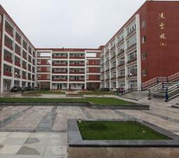 西秀區蔡官鎮安吉學校