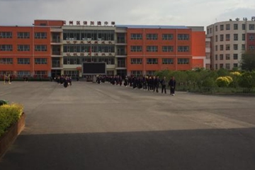 大同縣倍加造鎮倍加造中學