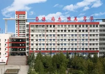 運城市鹽湖區解州中學
