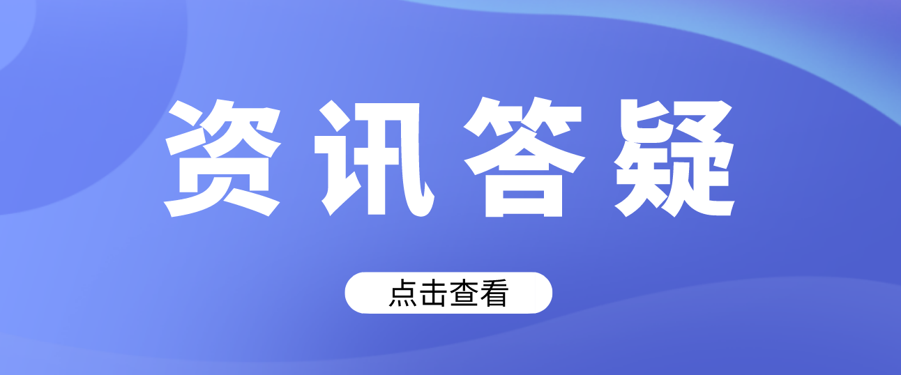 2023年四川電子機械職業技術學院可以統招專升本嗎?