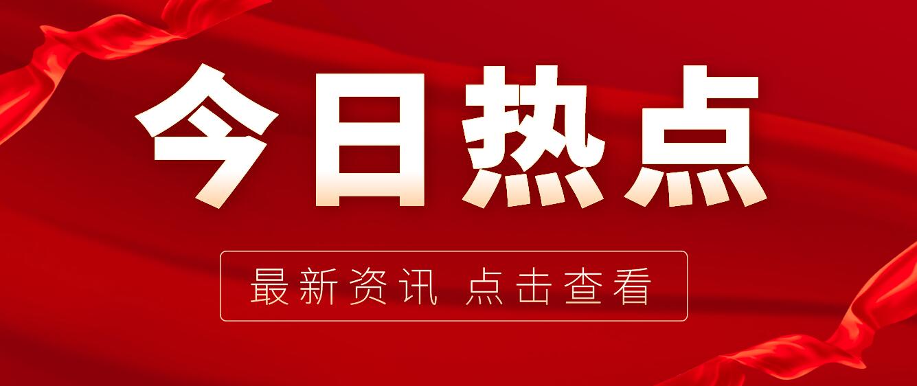2023年四川統招專升本成都理工大學工程技術學院錄取辦法