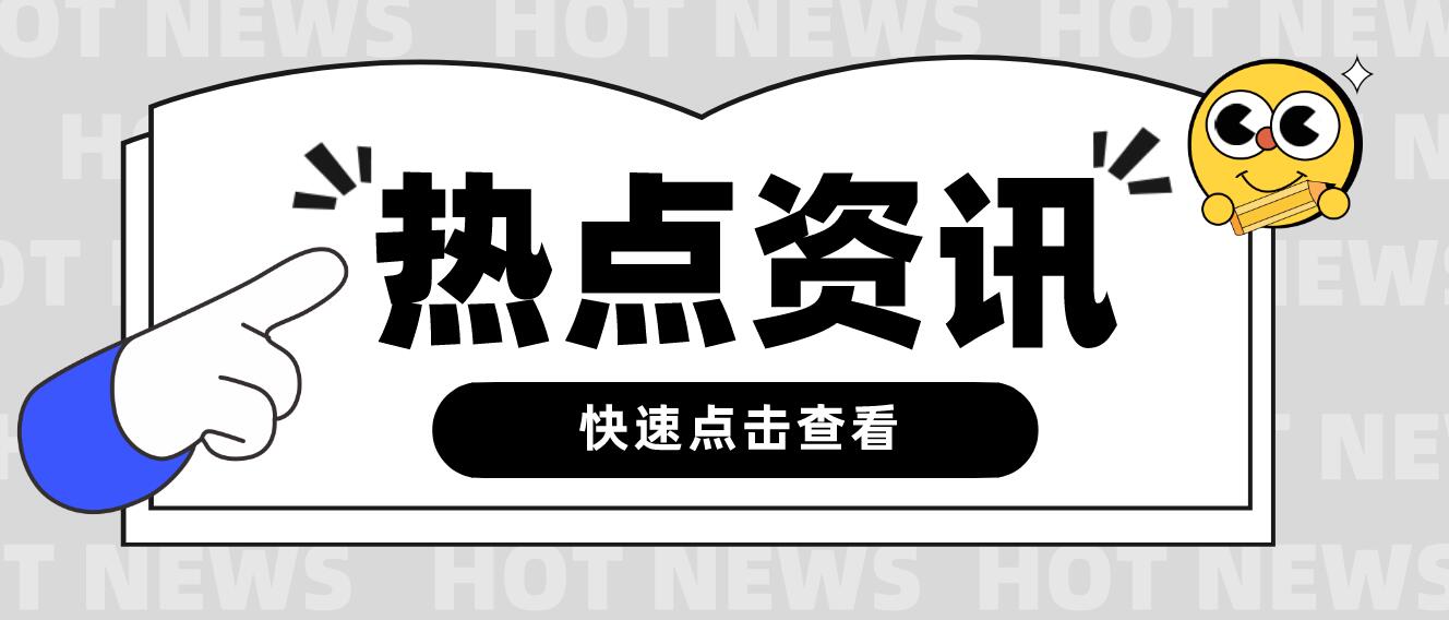 2023年四川統招專升本有什么優勢？