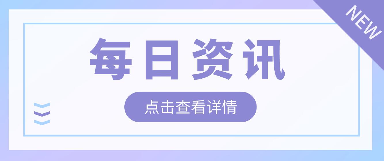 2023年四川省有哪些院?？梢越y招專升本？
