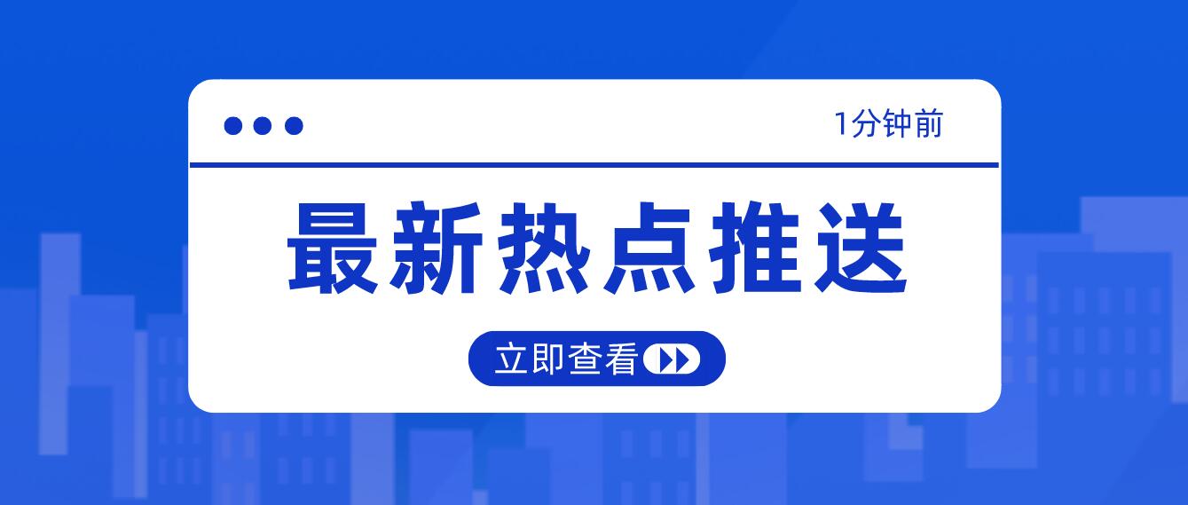 2023年四川統招專升本趨勢分析