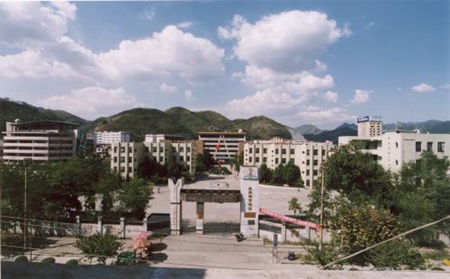 桐梓中等職業學校
