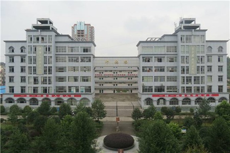 大英縣中等職業技術學校