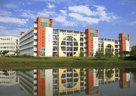 大竹縣中峰職業技術學校
