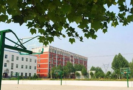 廣安第一職業技術學校