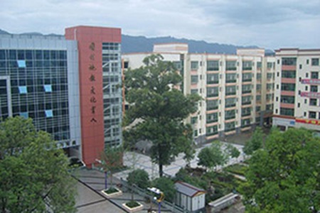 廣元昭化區職業高級中學