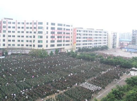合江少岷職業技術學校