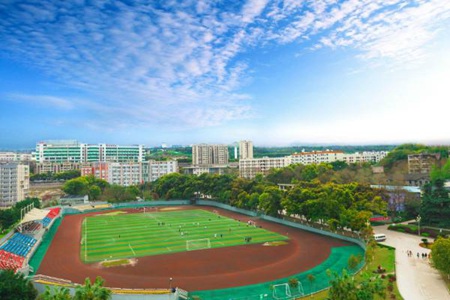 三臺縣文武職業技術學校