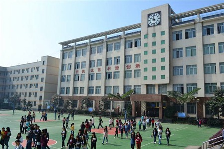 四川省質量技術監督學校