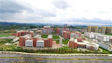 畢節地區財貿學校