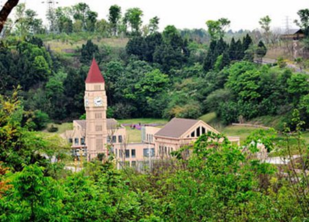 四川天全職業高級中學