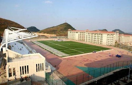 貴州電子信息職業技術學院中專部