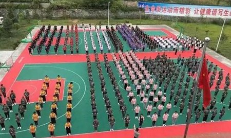 貴州航空工業技師學院白云校區