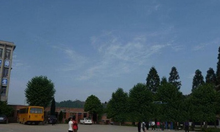 貴陽航洋動漫職業學校