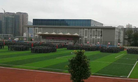 六盤水市復興職業技術學校