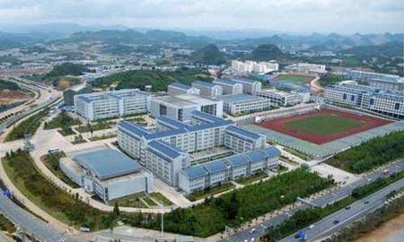 貴陽護理職業學院惠水校區