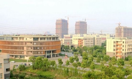 貴陽衛生學校