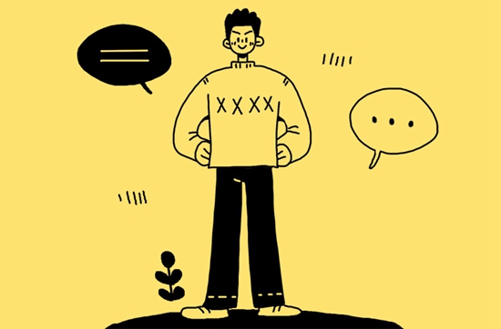 貴陽興筑工業學校