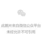 要不要選擇聯合培養 要不要選擇聯合培養