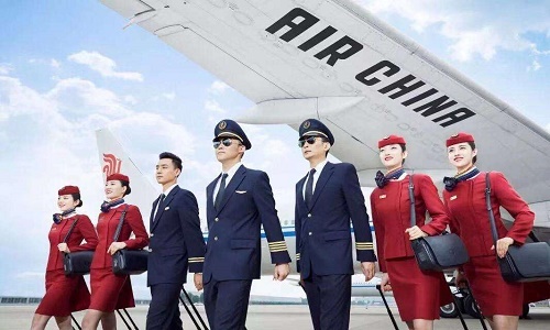 貴陽航空職業技術學校的地址在哪里?
