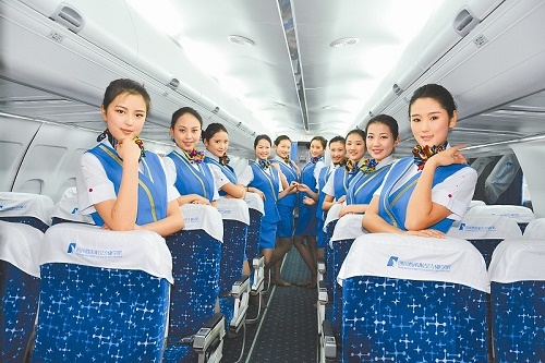 貴陽航空學校航空專業招生條件？