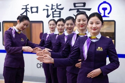 重慶高鐵學校高鐵乘務專業招生條件？