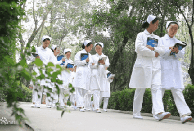 2020年貴州醫科大學成人教育學院招生簡章