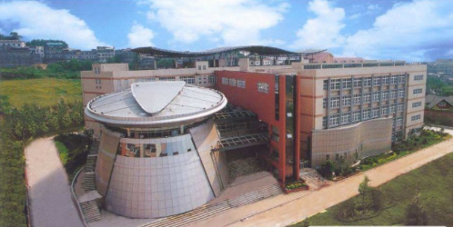 2020年重慶工商職業學院單招招生條件有哪些