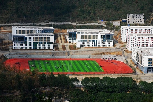 重慶市酉陽職業教育中心2021年招生簡章