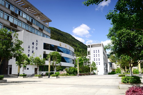 重慶酉陽縣職業教育中心招生專業有哪些