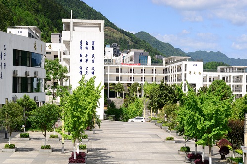 重慶酉陽縣職業教育中心宿舍條件好不好