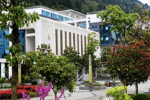 重慶酉陽縣職業教育中心地址在哪里