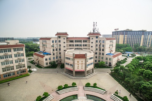 成都中醫藥大學附屬醫院針灸學校招生辦地址