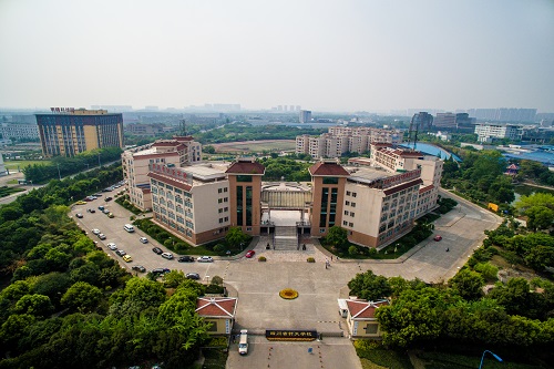 成都中醫藥大學附屬醫院針灸學校王牌專業是什么