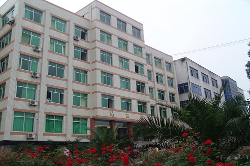 成都中醫藥大學峨眉學院什么專業好