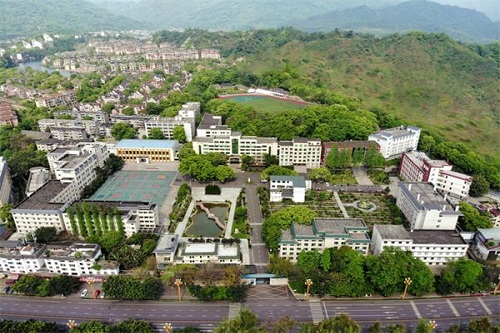 成都中醫藥大學峨眉學院2021年錄取分數線