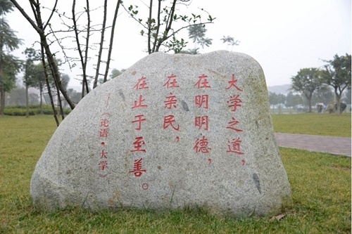 成都空乘類職業學校招初中生嗎