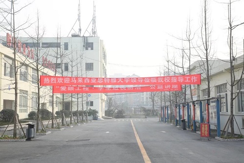 2021年成都新運職業學校錄取分數線是多少